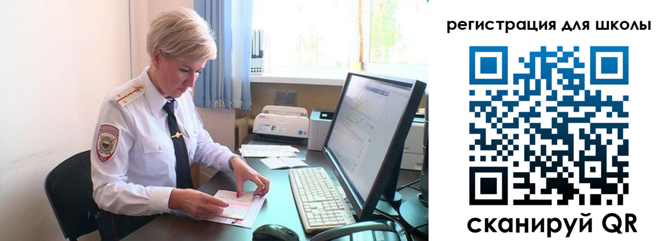 временная регистрация адрес в Ростове